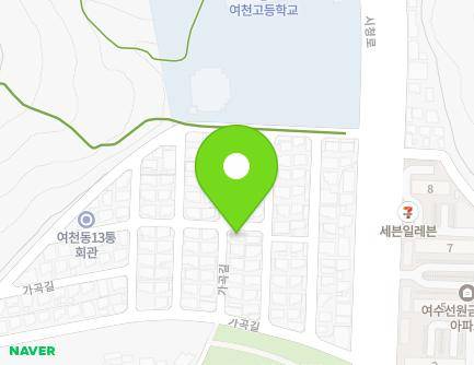 전라남도 여수시 가곡길 16-10 (선원동) 지도