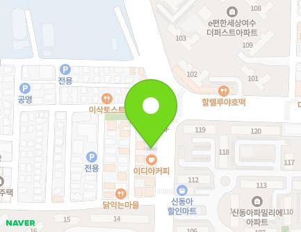전라남도 여수시 무선로 57 (선원동) 지도