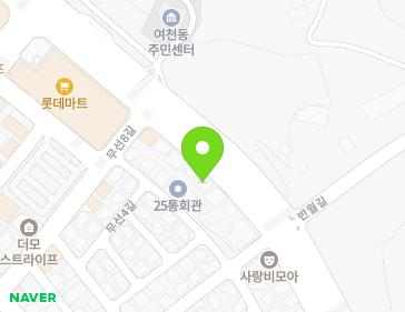 전라남도 여수시 무선로 177 (선원동) 지도