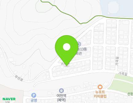 전라남도 여수시 가곡길 40-6 (선원동) 지도