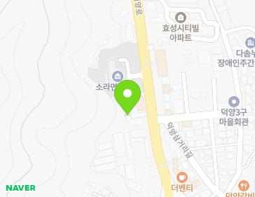 전라남도 여수시 소라면 덕양로 383 지도