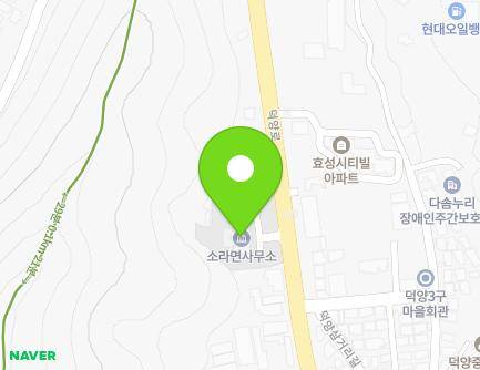 전라남도 여수시 소라면 덕양로 389 (소라면사무소) 지도