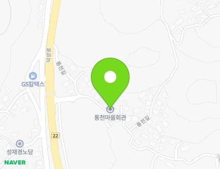 전라남도 여수시 소라면 통천길 17 (통천경로당) 지도