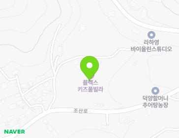 전라남도 여수시 소라면 조산로 135-18 지도