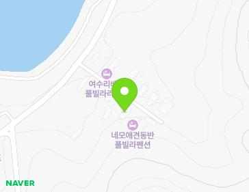 전라남도 여수시 소라면 궁항길 115-12 지도