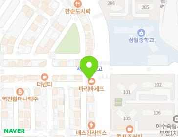 전라남도 여수시 소라면 죽림로 23 지도