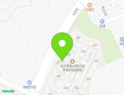 전라남도 여수시 소라면 덕양로 112 (죽림부영2차) 지도