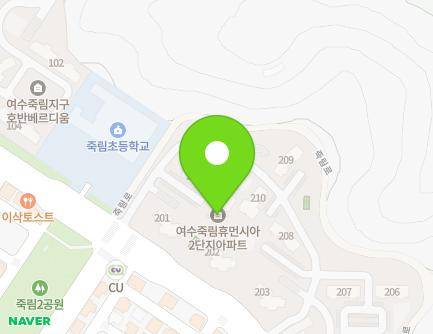 전라남도 여수시 소라면 죽림로 38 (죽림휴먼시아2차) 지도