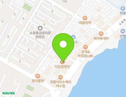 전라남도 여수시 소호5길 6-14 (소호동) 지도