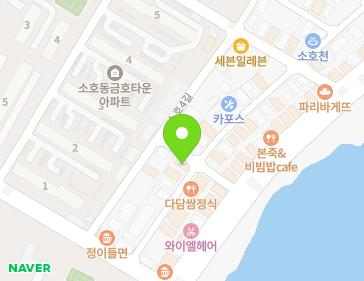 전라남도 여수시 소호5길 6-15 (소호동) 지도