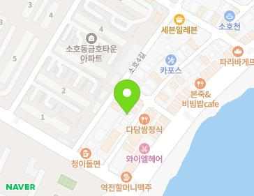 전라남도 여수시 소호5길 6-9 (소호동) 지도