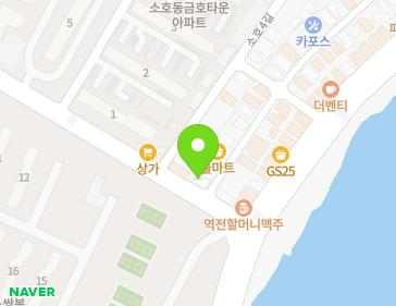전라남도 여수시 소호5길 8 (소호동) 지도