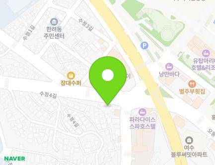 전라남도 여수시 오동도로 58 (수정동) 지도