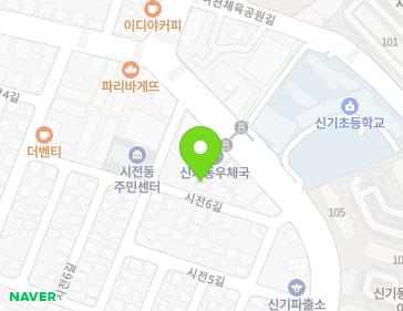전라남도 여수시 시전6길 10 (신기동) 지도