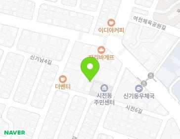 전라남도 여수시 시전6길 20 (신기동) 지도