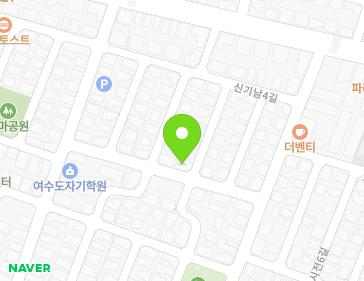 전라남도 여수시 신기남3길 10 (신기동) 지도