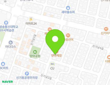 전라남도 여수시 신기남3길 22-2 (신기동) 지도