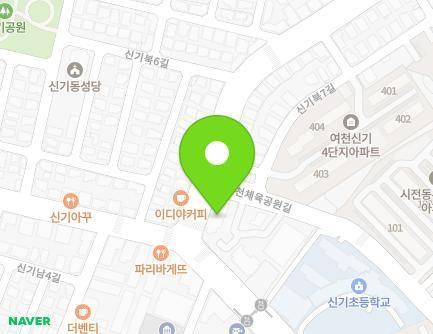 전라남도 여수시 새터로 64 (신기동) 지도