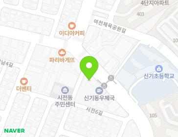 전라남도 여수시 새터로 51 (신기동, 여천농협시전지점) 전라남도 여수시 새터로 51 (신기동, 여천농협시전지점) 지도