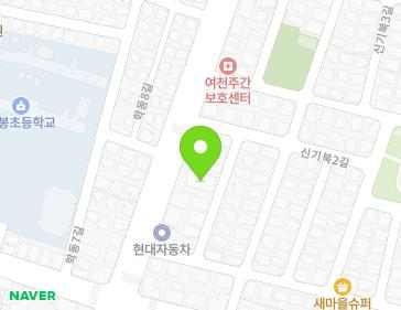 전라남도 여수시 선소로 122 (신기동, 여수씨티교회) 지도