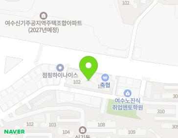 전라남도 여수시 쌍봉로 208 (신기동, 여수신기휴스티지아파트) 지도