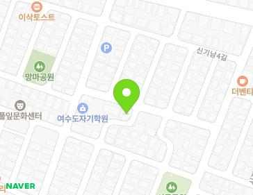 전라남도 여수시 신기남3길 13 (신기동, 성산중앙교회) 지도