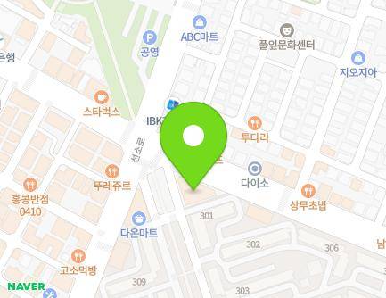 전라남도 여수시 망마로 54 (신기동, 부영3차상가) 지도