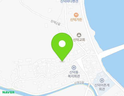 전라남도 여수시 신덕3길 2-4 (신덕동) 지도