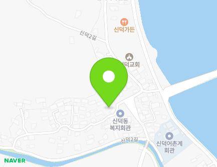전라남도 여수시 신덕3길 6 (신덕동) 지도