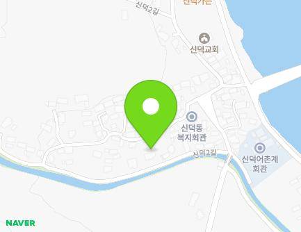 전라남도 여수시 신덕2길 61-12 (신덕동) 지도