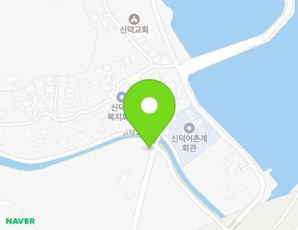 전라남도 여수시 신덕2길 57 (신덕동) 지도