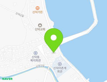 전라남도 여수시 신덕2길 64-4 (신덕동) 지도