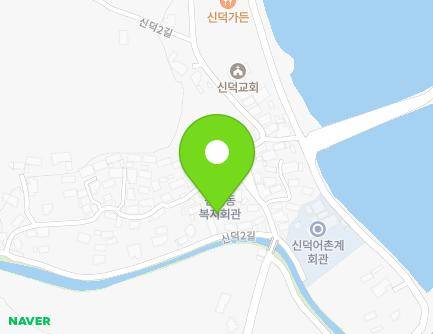 전라남도 여수시 신덕2길 65-1 (신덕동) 지도