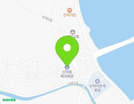 전라남도 여수시 신덕3길 5 (신덕동) 지도