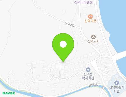 전라남도 여수시 신덕3길 16-4 (신덕동) 지도