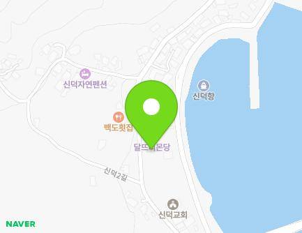 전라남도 여수시 신덕2길 88 (신덕동) 지도