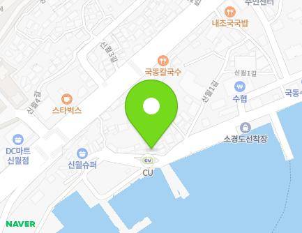 전라남도 여수시 신월1길 32 (신월동) 지도