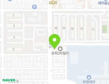 전라남도 여수시 안산1길 172-1 (안산동, 문화빌라) 지도