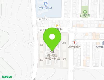 전라남도 여수시 장성1길 37 (안산동, 여수장성우미린아파트) 지도