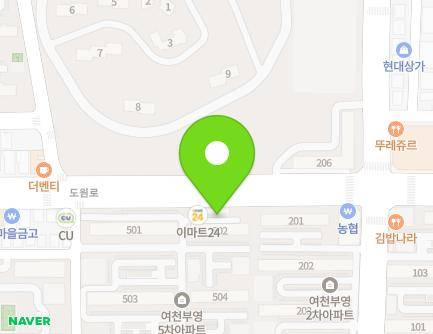 전라남도 여수시 도원로 212 (안산동, 부영아파트) 지도