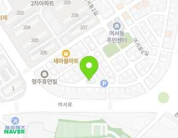 전라남도 여수시 여서동6길 11 (여서동, 여명경로당) 지도