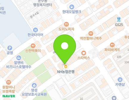 전라남도 여수시 여서1로 53 (여서동, 농협은행여수센트럴지점) 지도