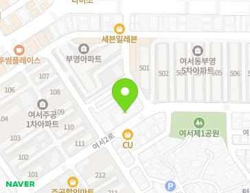전라남도 여수시 여서2로 51 (여서동, 은현교회) 지도