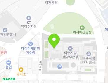 전라남도 여수시 여서1로 101 (여서동, 여수시의회) 지도
