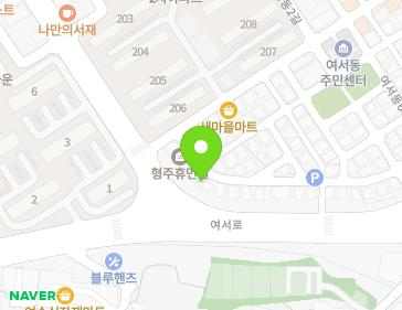 전라남도 여수시 여서동6길 6 (여서동, 여서제일교회) 지도