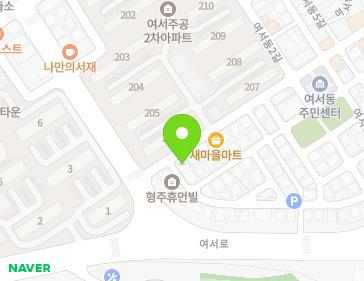 전라남도 여수시 여서동6길 1 (여서동) 지도
