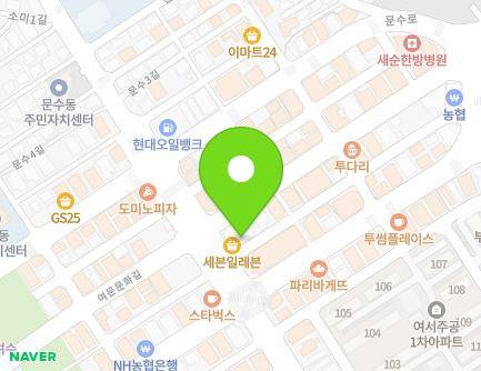 전라남도 여수시 여문1로 52 (여서동) 전라남도 여수시 여문1로 52 (여서동) 지도