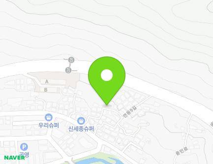 전라남도 여수시 연등1길 124-15 (연등동) 지도