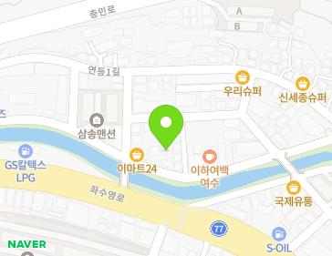 전라남도 여수시 연등8길 43-1 (연등동) 지도