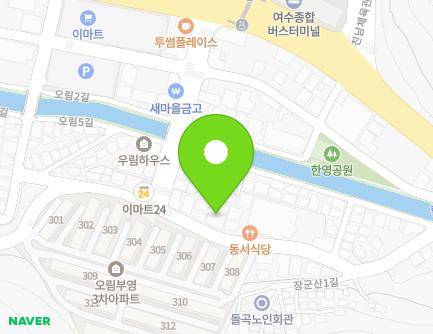 전라남도 여수시 장군산길 63 (오림동, 어린이집) 지도
